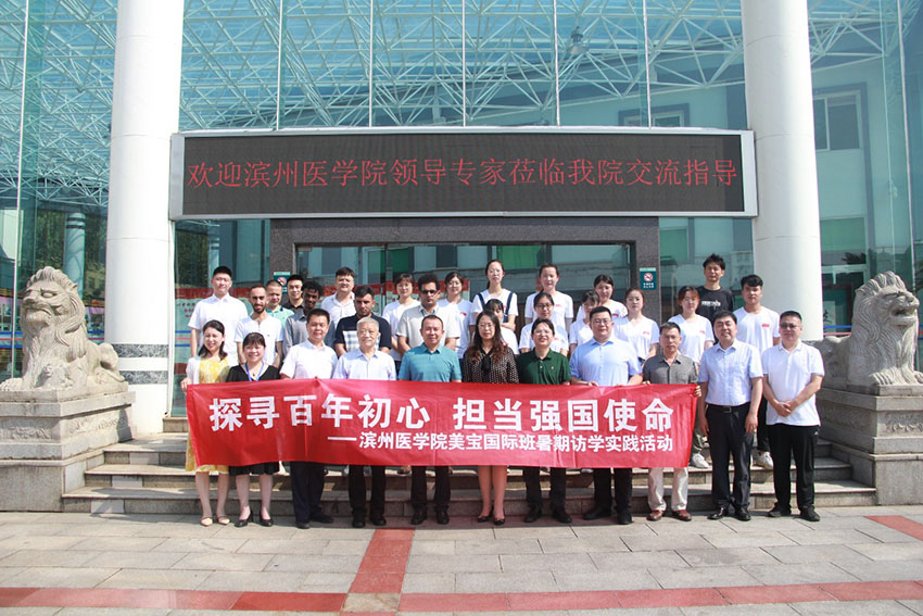 风险久久久久久亚洲精品影院