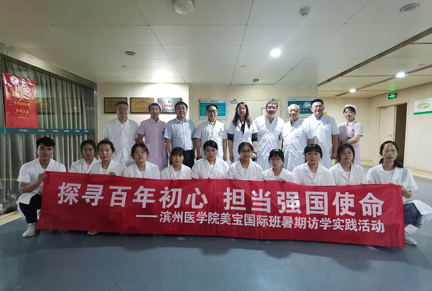 风险久久久久久亚洲精品影院