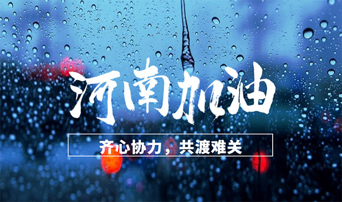 风险久久久久久亚洲精品影院