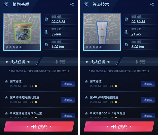 风险久久久久久亚洲精品影院