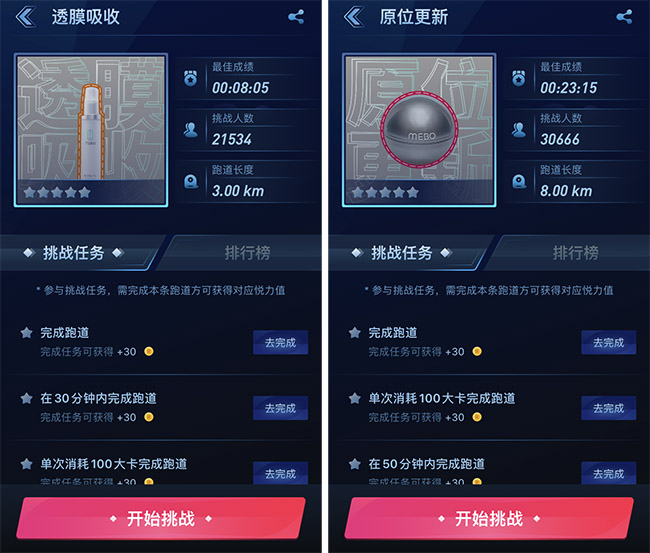 风险久久久久久亚洲精品影院