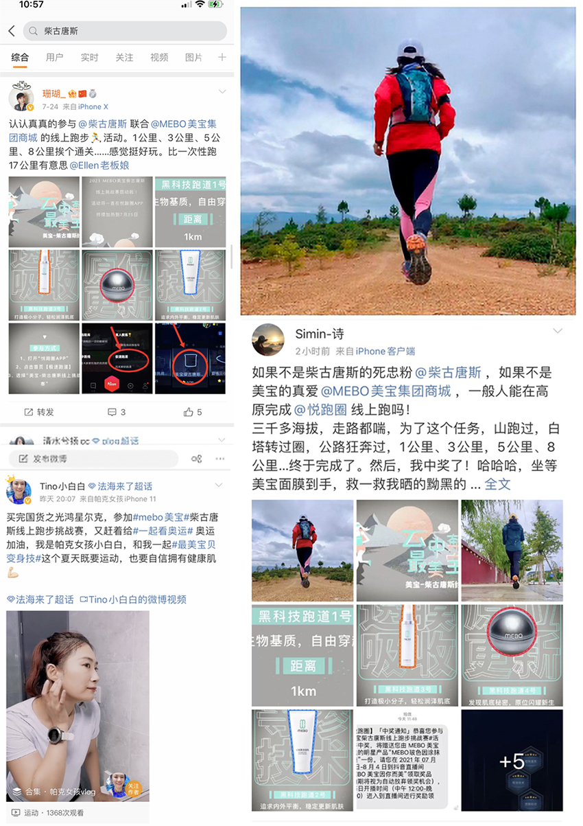 风险久久久久久亚洲精品影院