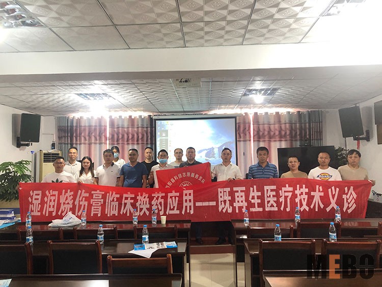 风险久久久久久亚洲精品影院