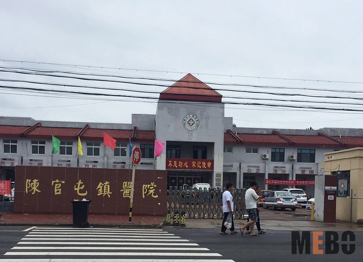 风险久久久久久亚洲精品影院