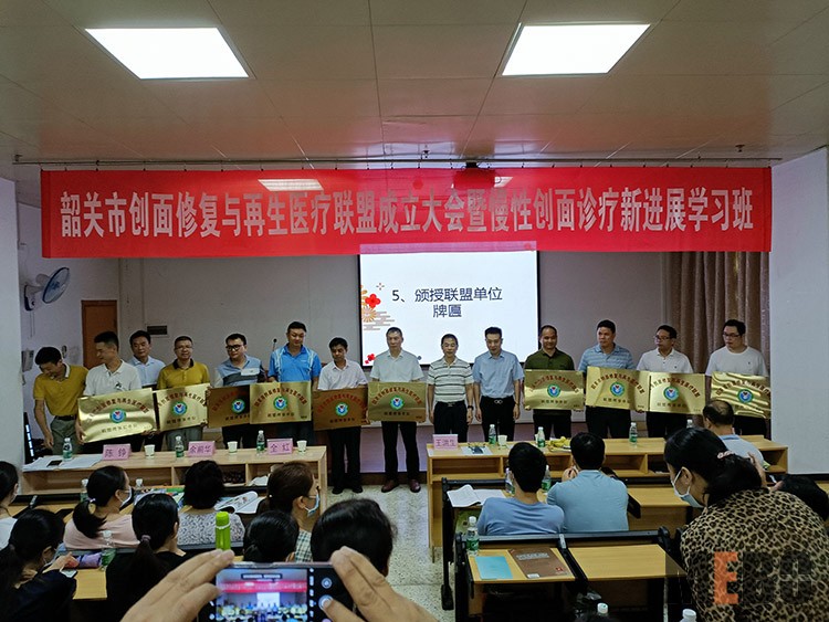 风险久久久久久亚洲精品影院