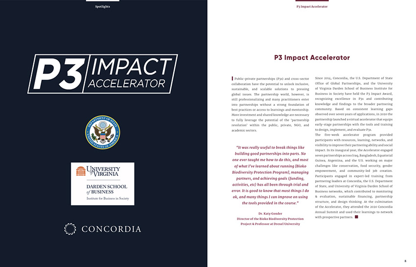 风险久久久久久亚洲精品影院