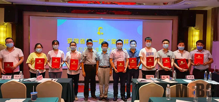 风险久久久久久亚洲精品影院