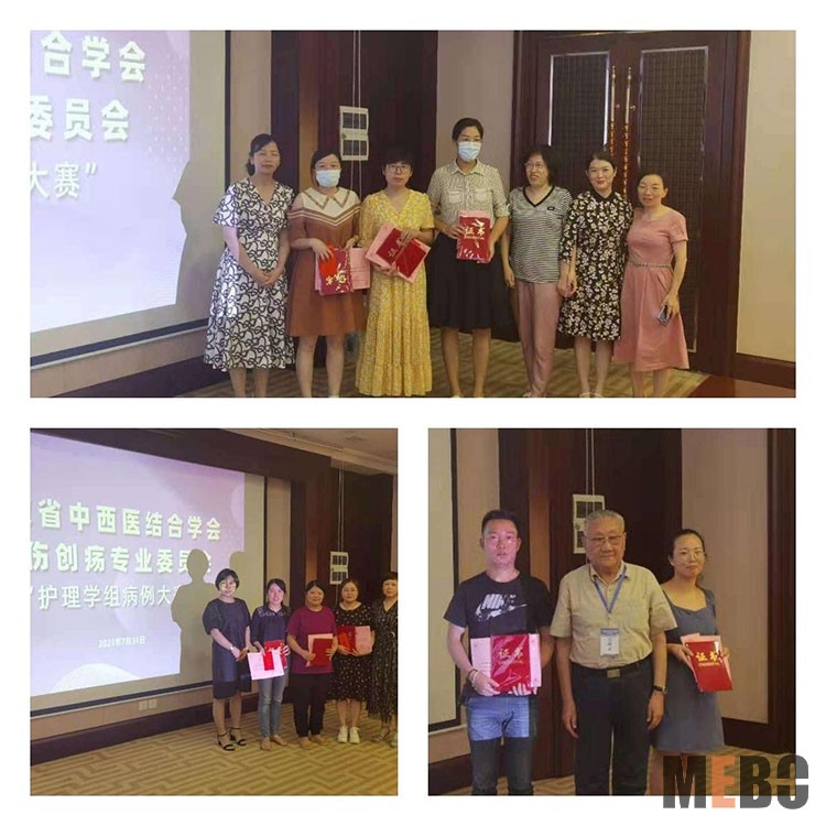 风险久久久久久亚洲精品影院