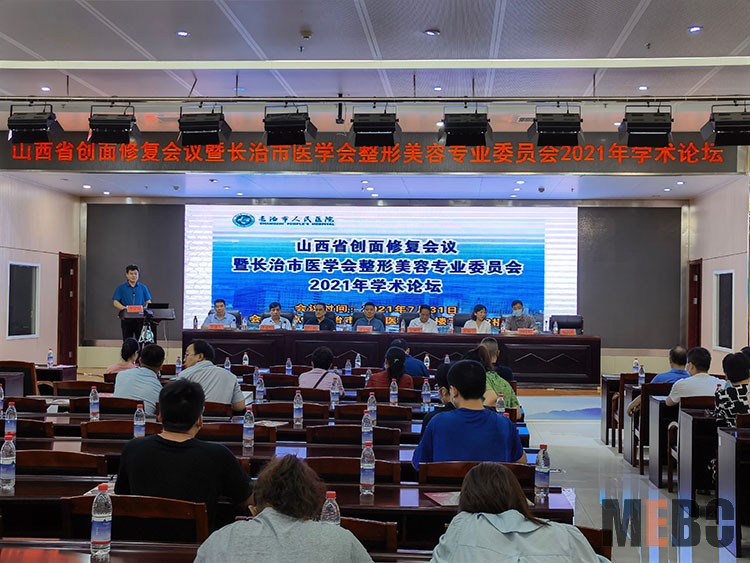 风险久久久久久亚洲精品影院