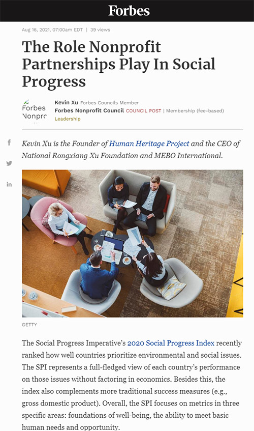 风险久久久久久亚洲精品影院