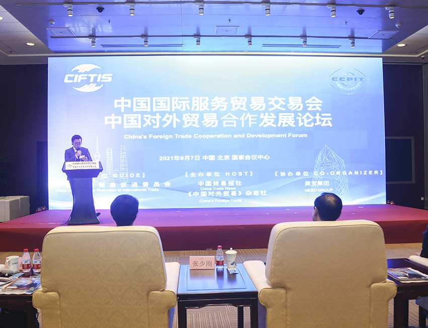 风险久久久久久亚洲精品影院