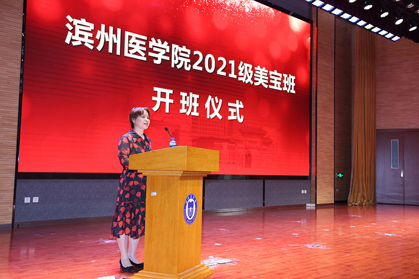 风险久久久久久亚洲精品影院