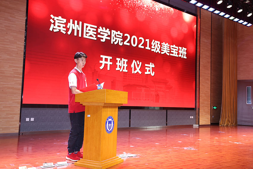 风险久久久久久亚洲精品影院