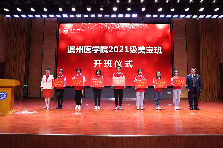 风险久久久久久亚洲精品影院