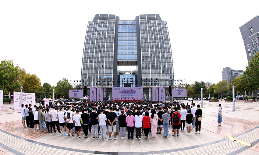 风险久久久久久亚洲精品影院