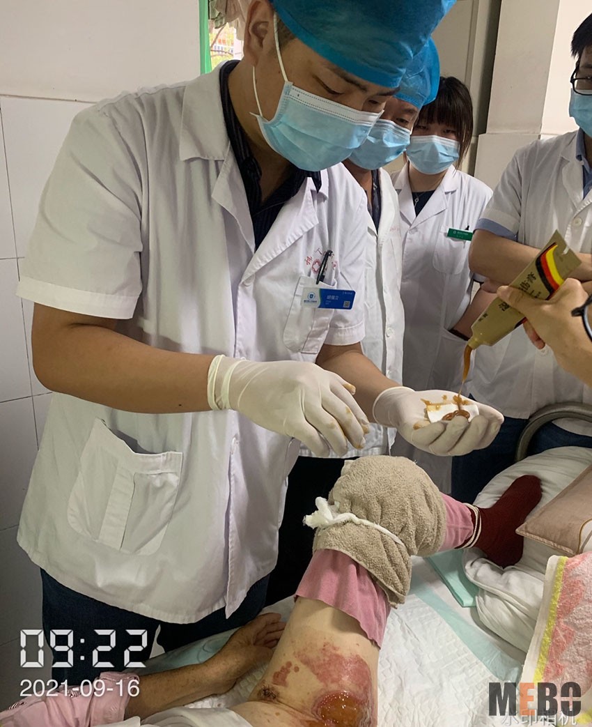 风险久久久久久亚洲精品影院