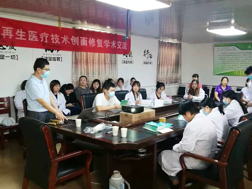 风险久久久久久亚洲精品影院