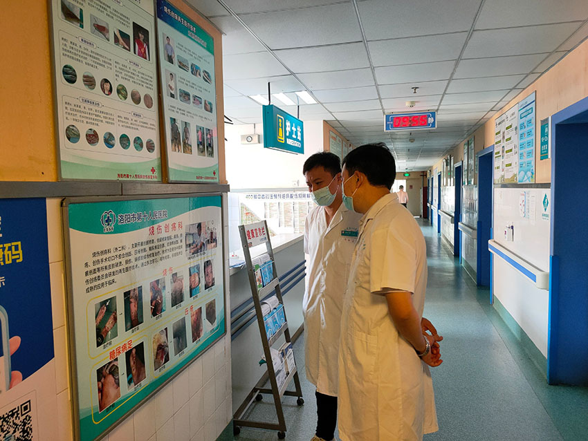 风险久久久久久亚洲精品影院