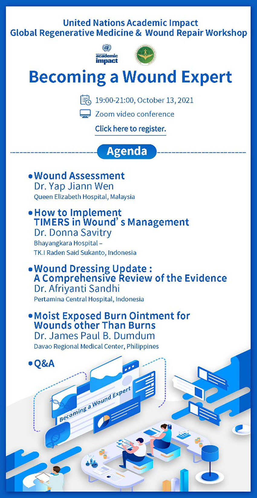 风险久久久久久亚洲精品影院