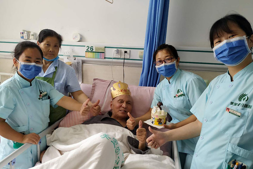 风险久久久久久亚洲精品影院