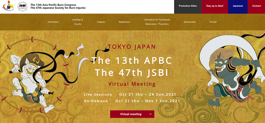 风险久久久久久亚洲精品影院