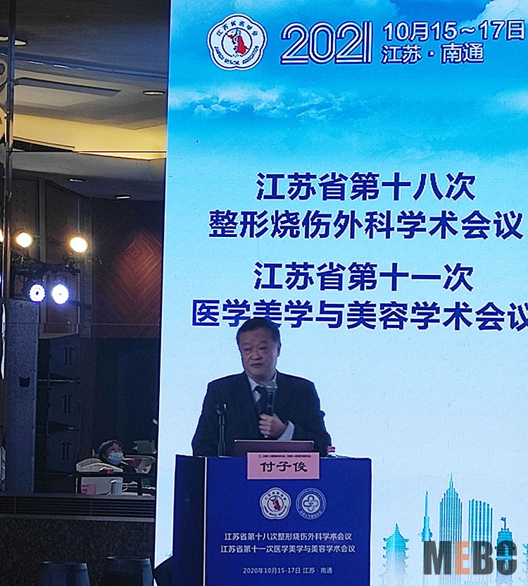 风险久久久久久亚洲精品影院