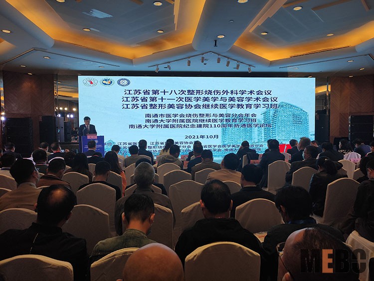 风险久久久久久亚洲精品影院