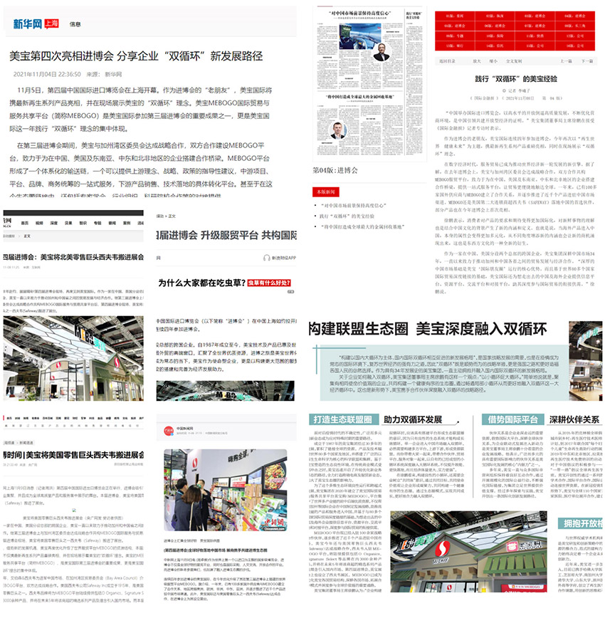 风险久久久久久亚洲精品影院