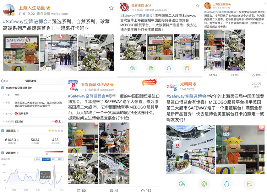 风险久久久久久亚洲精品影院