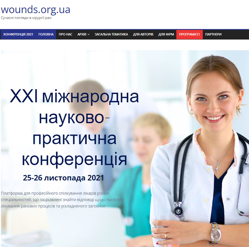 风险久久久久久亚洲精品影院