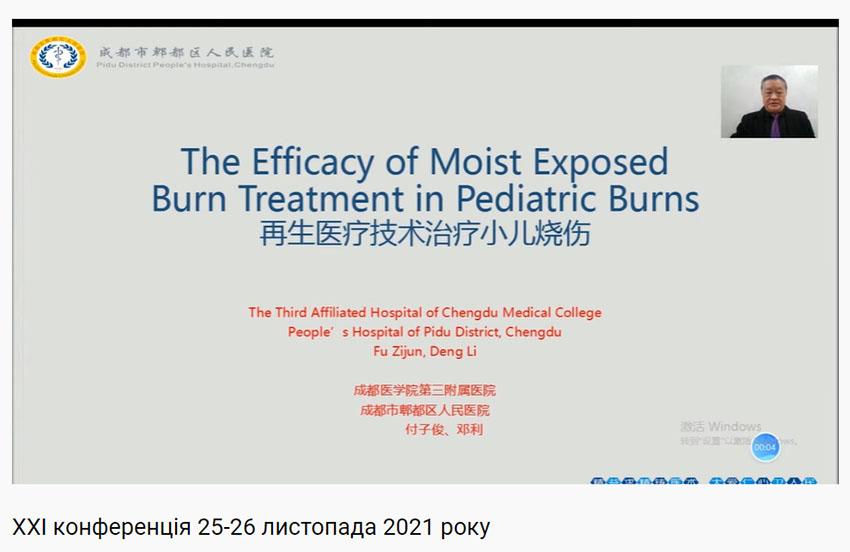 风险久久久久久亚洲精品影院