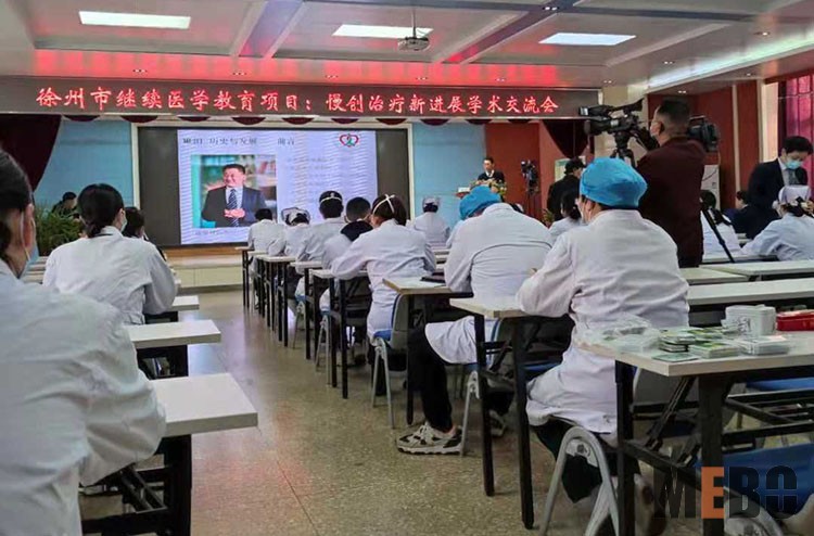 风险久久久久久亚洲精品影院