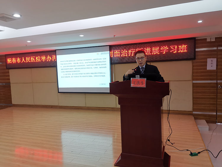 风险久久久久久亚洲精品影院