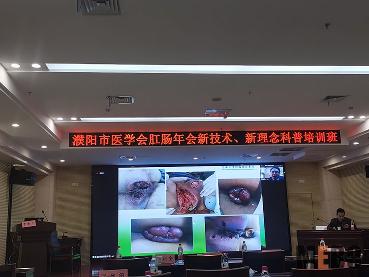 风险久久久久久亚洲精品影院