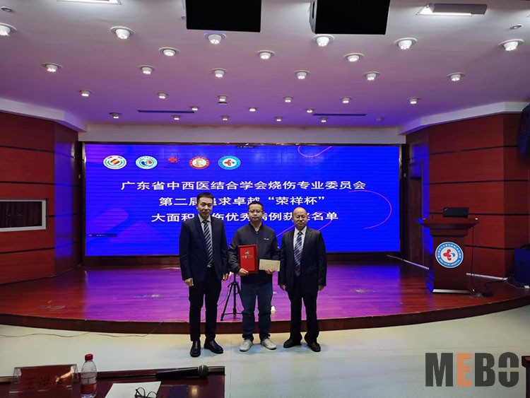 风险久久久久久亚洲精品影院