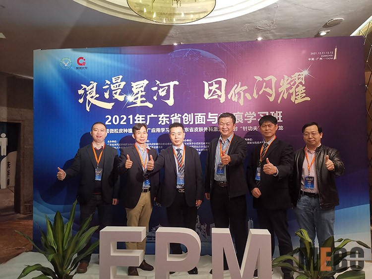 风险久久久久久亚洲精品影院