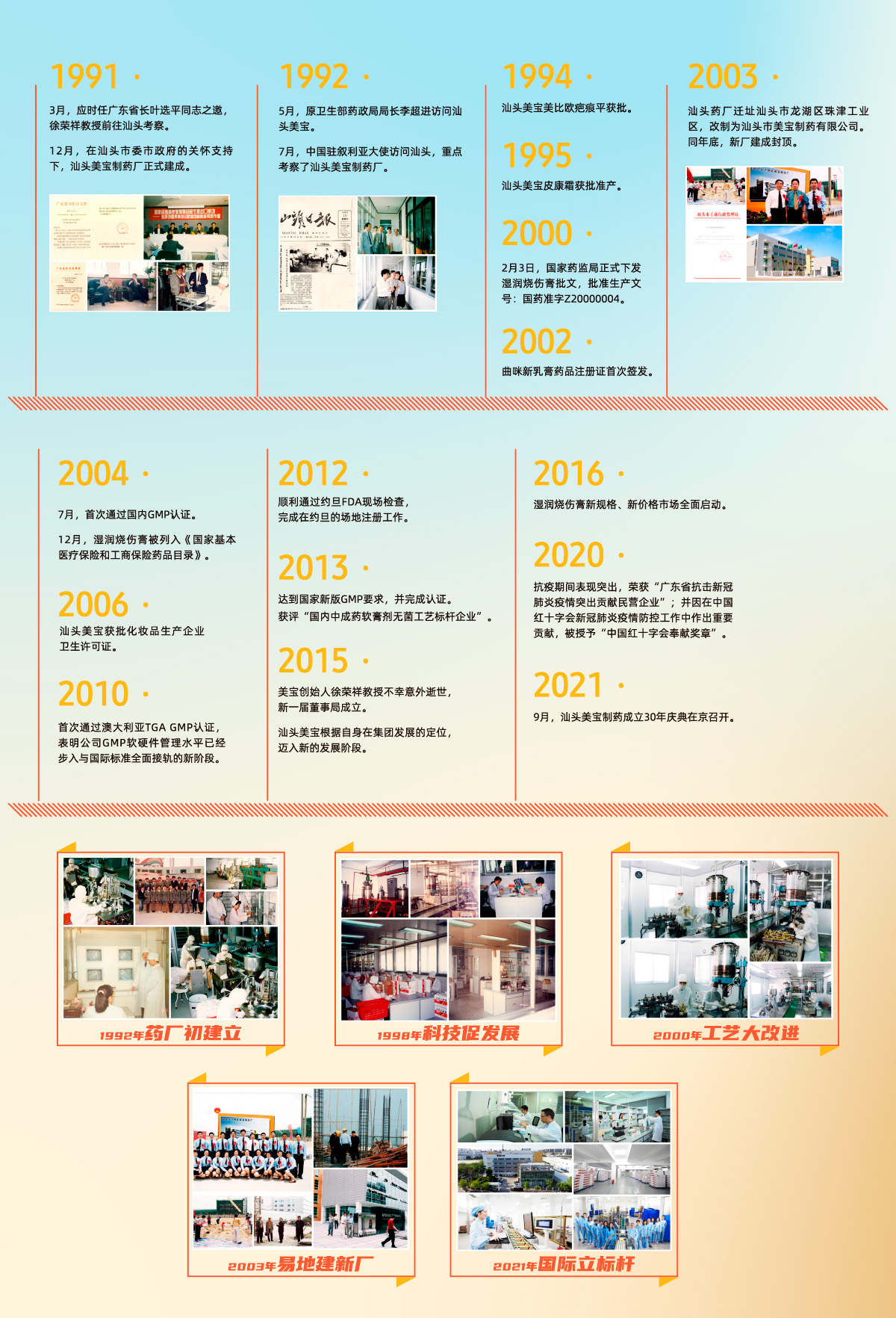 风险久久久久久亚洲精品影院