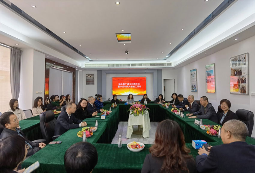 风险久久久久久亚洲精品影院