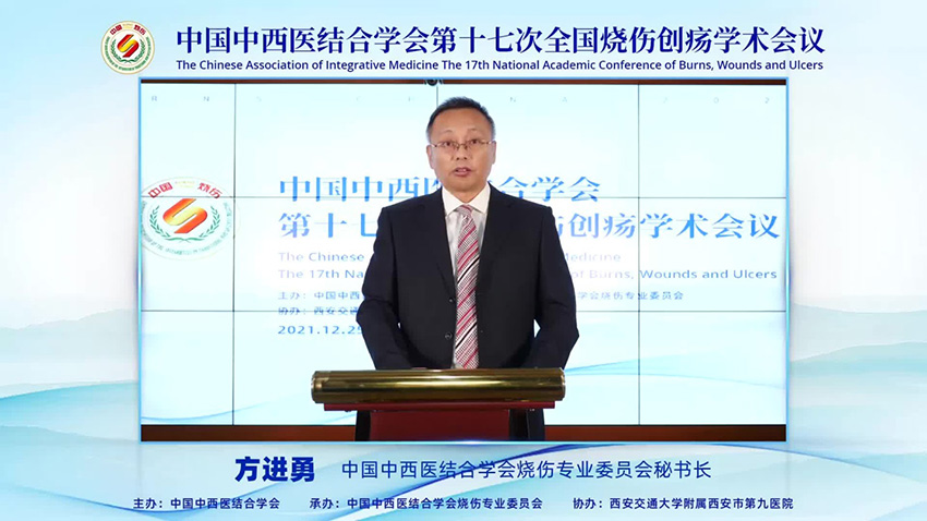 风险久久久久久亚洲精品影院