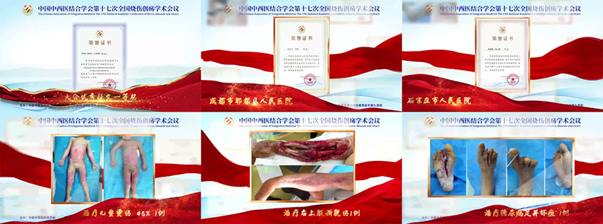 风险久久久久久亚洲精品影院