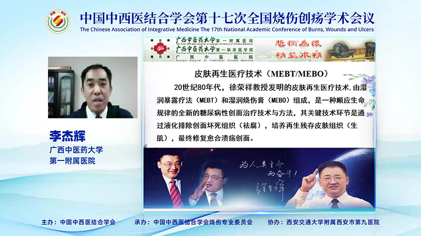 风险久久久久久亚洲精品影院