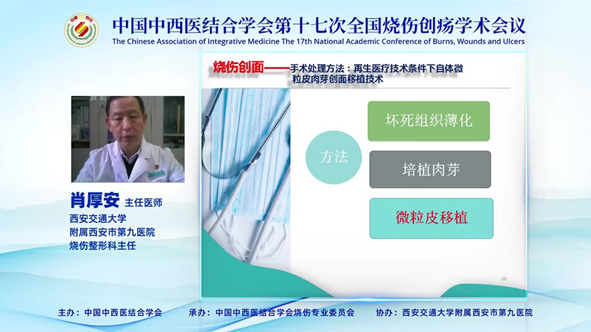 风险久久久久久亚洲精品影院