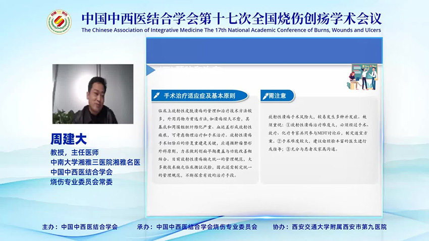 风险久久久久久亚洲精品影院