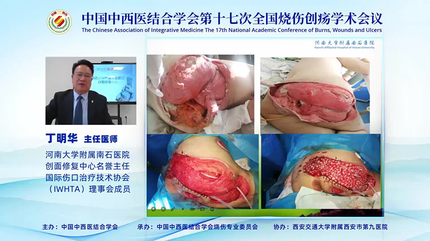 风险久久久久久亚洲精品影院