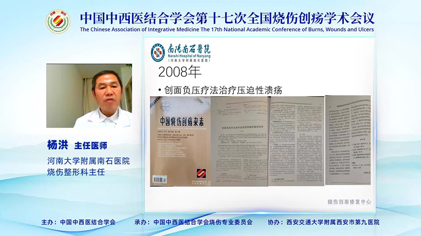 风险久久久久久亚洲精品影院