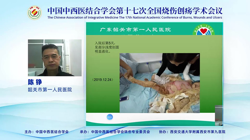 风险久久久久久亚洲精品影院