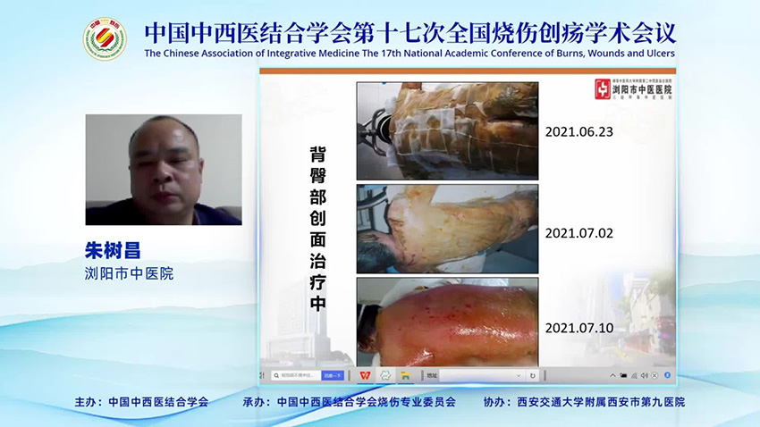 风险久久久久久亚洲精品影院