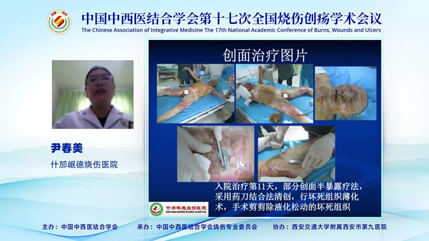 风险久久久久久亚洲精品影院