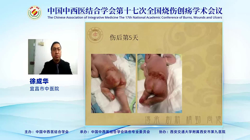 风险久久久久久亚洲精品影院