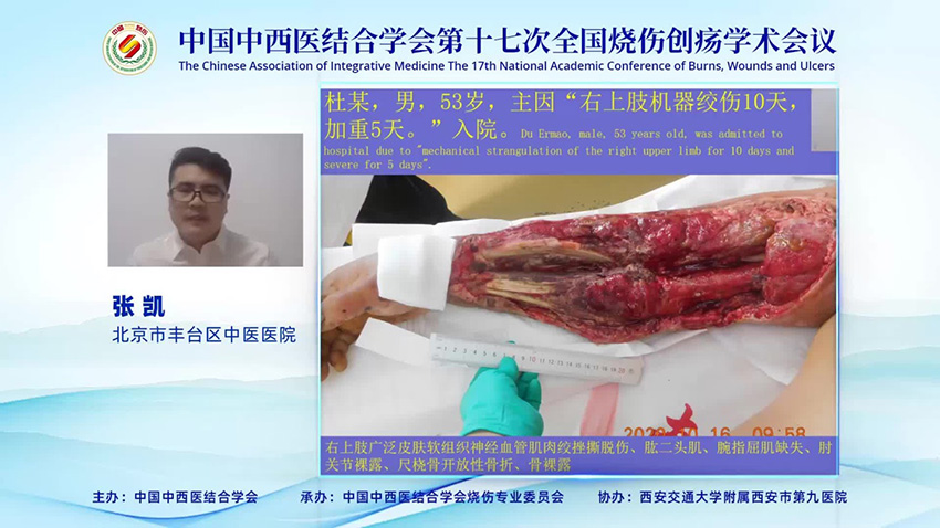 风险久久久久久亚洲精品影院